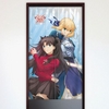Fate/stay night [Unlimited Blade Works] �Τ�� �� �ѥå�����