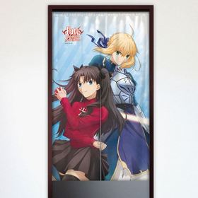 Fate/stay night [Unlimited Blade Works] �Τ�� �ۡ������С�  �ѥå���������
