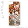 Fate/Grand Order iPhone 7 ���������ϡ��ɥ����� �� �ѥå�����