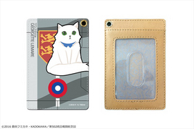 �֥쥤�֥����å����� PU�ѥ������� 08 ���硼���åȡ���ޡ��� 