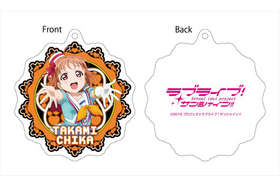 ��֥饤�֡����󥷥㥤��!! ��ե쥯����󥭡��ۥ���� �Ķ�Jumping Heart ver �ⳤ��� 