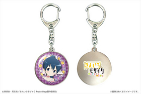 󤤤⥶ Pretty Days ɡ७ۥ 03 ϩ 