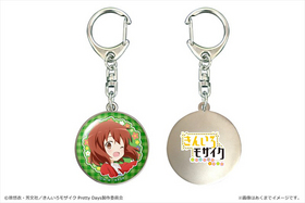 󤤤⥶ Pretty Days ɡ७ۥ 04 ۻ 