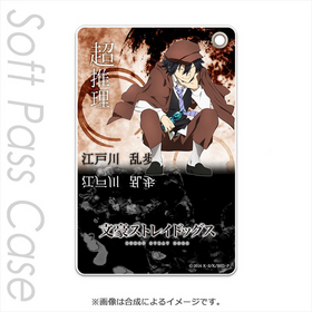 ʸ륹ȥ쥤ɥå եȥѥ  