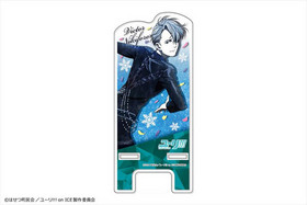 桼!!! on ICE ޥ mini 02 ȥ롦˥ե 