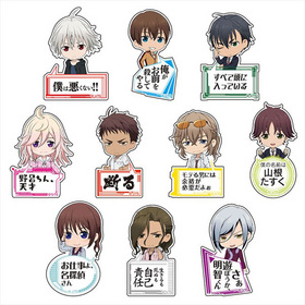 TRICKSTER -־ǯõġפ- 륯å 1BOX 