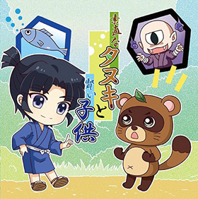 �ɥ��CD����ľ�ʥ��̥��ȸ��������ס������ܷĻ� 