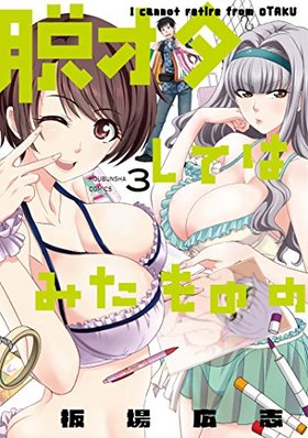 æƤϤߤΤ 3 ˧ʸҥߥå