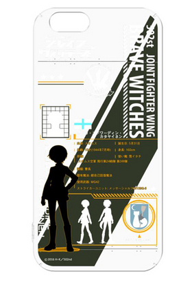 �֥쥤�֥����å����� iPhone 6s/6 ���������ϡ��ɥ����� �˥å������ɥ�ǥ��󡦥����䥤�ͥ� 