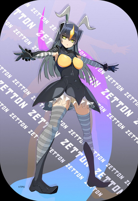 ̼ʤ夦뤺ˡȥõͲײ ̥Хå åȥ 