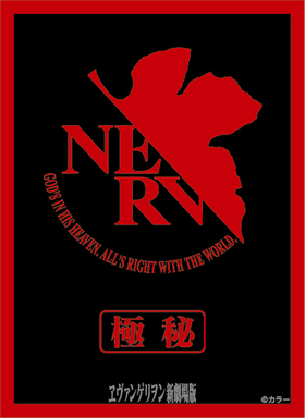 ֥å꡼饯꡼ 󥲥󿷷 NERV 