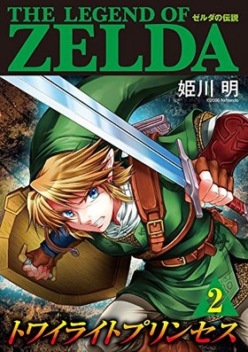  ȥ磻饤ȥץ󥻥 2 ƤȤߥåڥ