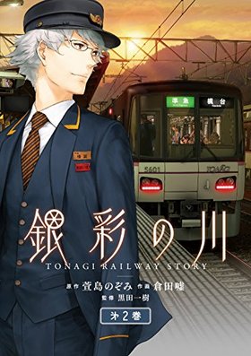 ̤ 2 ӥå󥬥󥳥ߥå