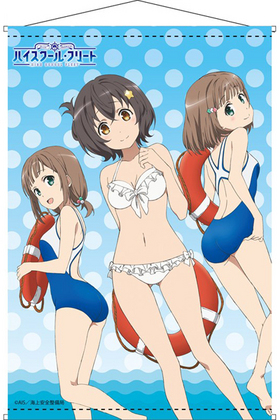 �ϥ��������롦�ե꡼�� B2���ڥ��ȥ꡼ ���š��ۤޤ�������� 