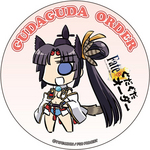 ����ץ����2