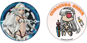 Fate/Grand Order �̥Хå����å� K �����С�/����ƥ�  �ѥå���������