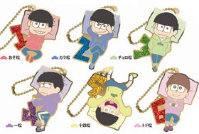 ���������� �᥿���ᥭ���ۥ���� ���������꡼����1BOX�� 