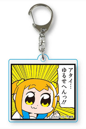 ݥץƥԥԥå ꥢۥ part2 G 