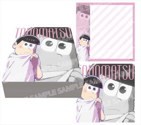 ���������� �֥��å���� �ȥɾ� 