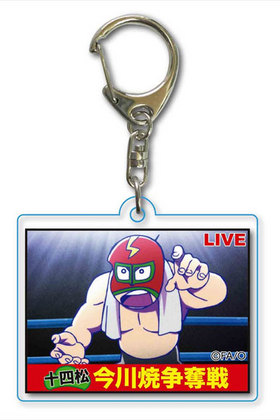 ���������� ������륭���ۥ���� �ץ��쥹̾���� C 