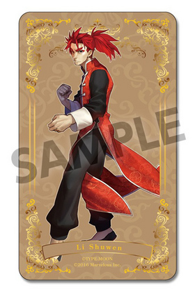 Fate/EXTELLA ��Х���Хåƥ꡼ ����ʸ  �ѥå���������