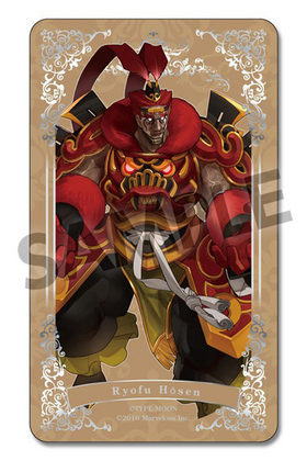 Fate/EXTELLA ��Х���Хåƥ꡼ Ϥ������  �ѥå���������