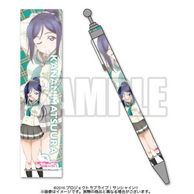 ��֥饤�֡����󥷥㥤��!! �ܡ���ڥ� Ver.3 ���� 