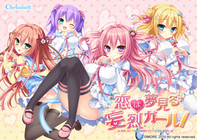 ����̴�������������롪 Original Sound Track 