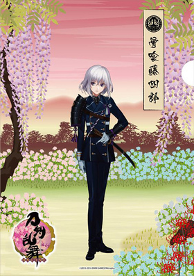 �������-ONLINE- �»�ե����� �軰�� ����ƣ��Ϻ 