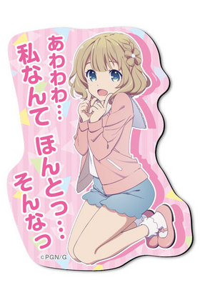 å ʥС ޥͥåȥ ǥ02 ײ滳Ȭ 