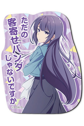 å ʥС ޥͥåȥ ǥ05 ƺ 