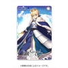 Fate/Grand Order ���եȥѥ������� ����ȥꥢ���ڥ� �ѥå�����
