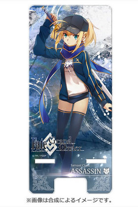 Fate/Grand Order ޥꥢ ΥҥX 