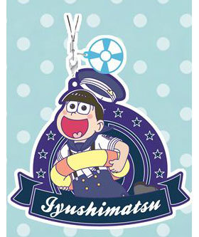 ���������� ���������� �ޥ�󥻡��顼����С����ȥ�å� ���;� 