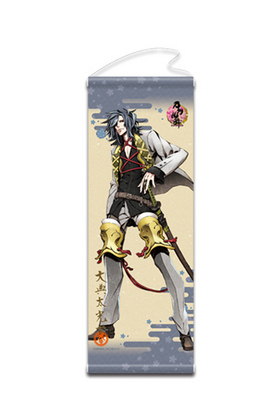 -ONLINE- ڥȥ꡼ 57 ŵ 