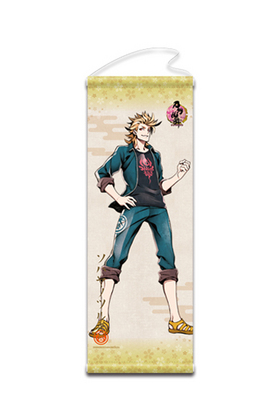 �������-ONLINE- ���ڥ��ȥ꡼ ���� 56 ���ϥ�Υĥ륭 