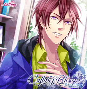 �ɥ��CD��Calling Bloom 03 KANAME�ס������� 