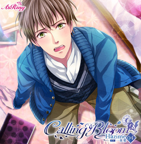 �ɥ��CD��Calling Bloom 04 HAZIME�ס����밦 
