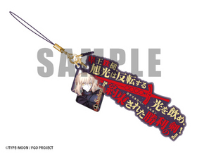 Fate/Grand Order ����̾�������ȥ�å� ������ ����ȥꥢ���ڥ�ɥ饴�� ���륿  �ѥå���������