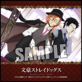 ʸ륹ȥ쥤ɥå ޥեСߥ˥ D 