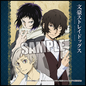 ʸ륹ȥ쥤ɥå ޥեСߥ˥ E 