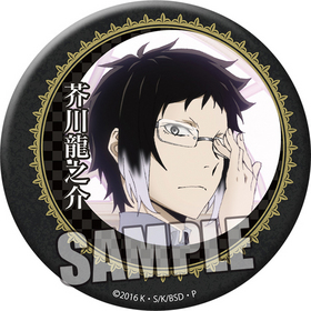 ʸ륹ȥ쥤ɥå ̥Хå ζǷ 