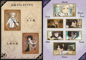 ʸ륹ȥ쥤ɥå A4ƥå õ 