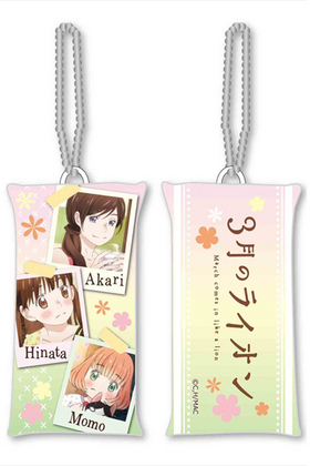 3Υ饤 ƥåå󥹥ȥå B 