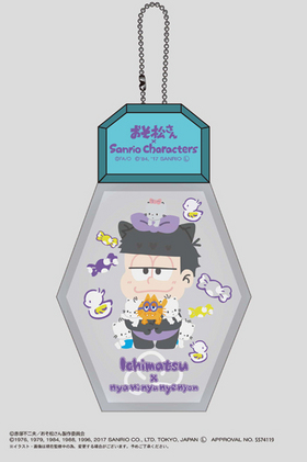 �����������SANRIO CHARACTERS �������饤�� D NYA��NI��NYU��NE��NYON�߰쾾 