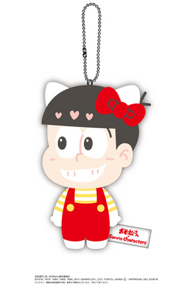 �����������SANRIO CHARACTERS �̤�����ߥޥ����å� A ������ 