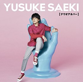 ڥ NEW GENERATION EDơޡ֥ʥͥС[̾]楦 