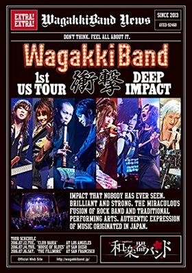 WagakkiBand 1st US Tour �׷� -DEEP IMPACT- Blu-ray Disc���̾��ǡ� 