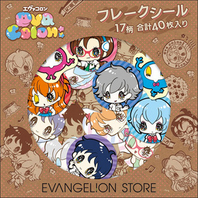 ������󥲥��󿷷���� �ե졼�������� 