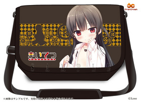 ޤƤ å󥸥㡼ХåPRO äˤܳФver. 